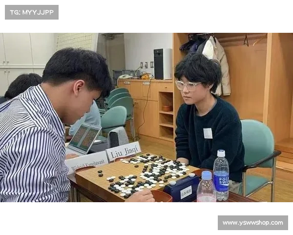 2016围棋世界赛事2016年围棋世界冠军