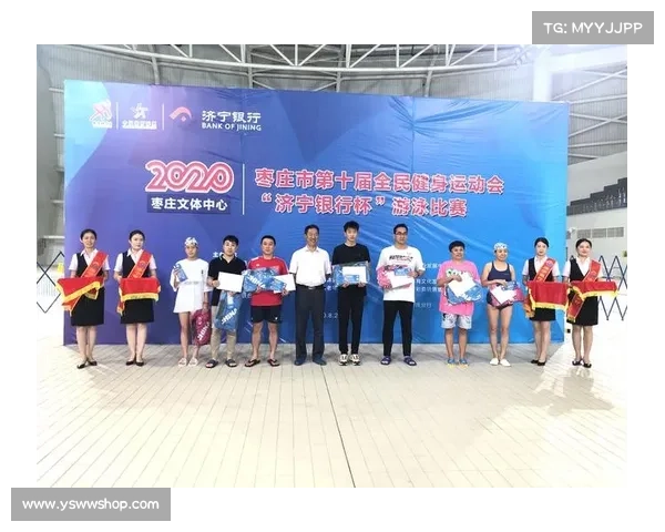 2020民立杯游泳比赛,民众赛事火热开启全民踊跃参与共享运动欢乐共创和谐社区 2020民立杯游泳比赛,民众赛事火热开启全民踊跃参与共享运动欢乐共创和谐社区