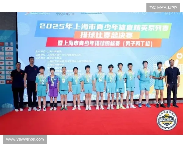 上海最近比赛赛事(上海近期比赛) 上海最近比赛赛事(上海近期比赛)