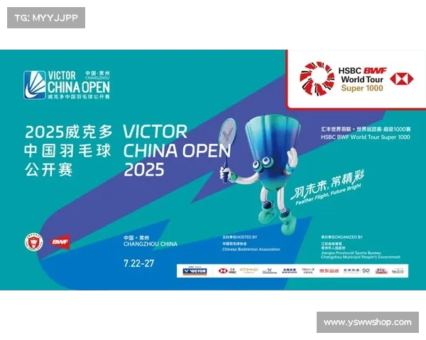 中国即将申办那些赛事(中国即将申办那些赛事的城市)