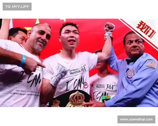 中国拳王视频直播