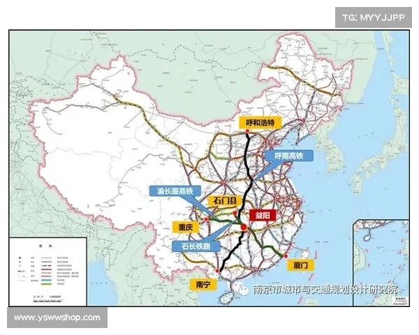中国跤赛事未来五年宏伟发展蓝图实施行动计划书 中国跤赛事未来五年宏伟发展蓝图实施行动计划书