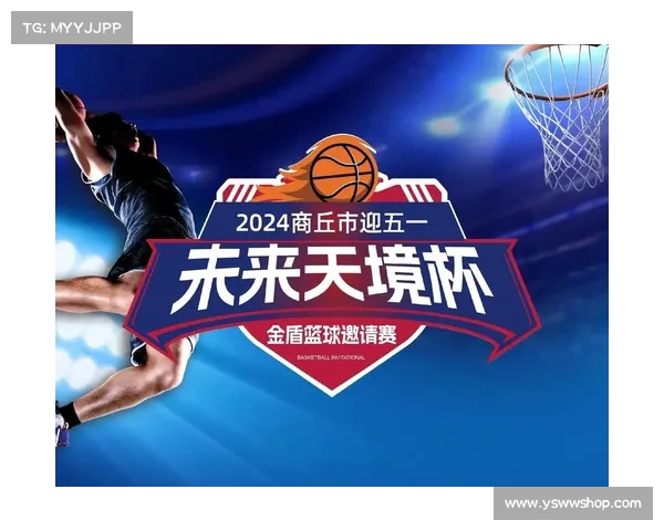 篮球赛开场音乐劲爆 篮球赛开场音乐劲爆