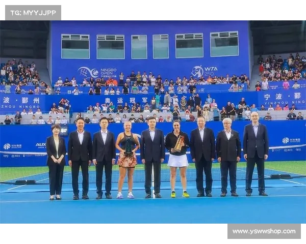 网球赛事结果公布