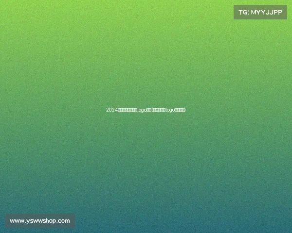 2024年电子竞技俱乐部logo设计(电竞俱乐部logo设计免费)