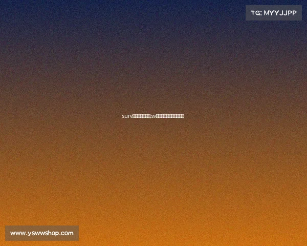 surv电子竞技俱乐部;sv电子竞技俱乐部百度百科