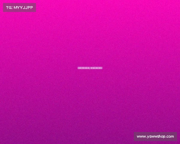 广东东莞电子竞技;广东东莞电竞酒店