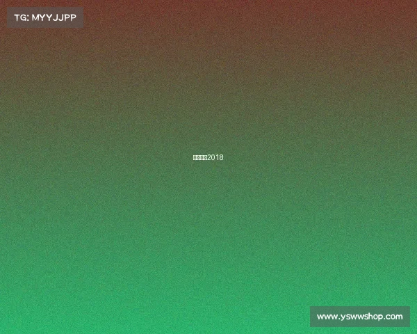 电竞歌曲2018 电竞歌曲2018